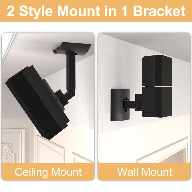 Dinghosen Black Wall Mount Bracket for UB-20 Compatible with Bose Cube Speakers Lifestyle 6 10 15 18 28 12 (Black) - Image 2